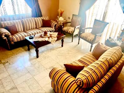 Full Living Room صالون كامل مع طاولة وسط