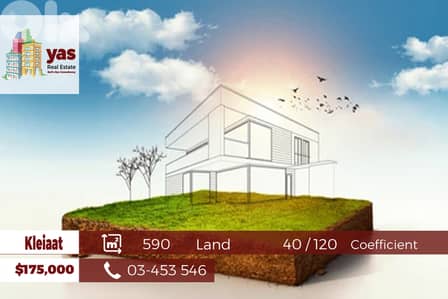 Kleiaat 590m2 | Calm Area | 40/120 coefficient | Open View | WA