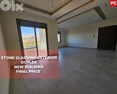quiet, secure area,Great deal, Kfardlakos,  Zgharta/زغرتا REF#PC130570