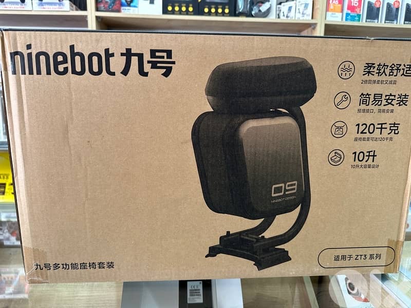 scooter segway zt3pro 1