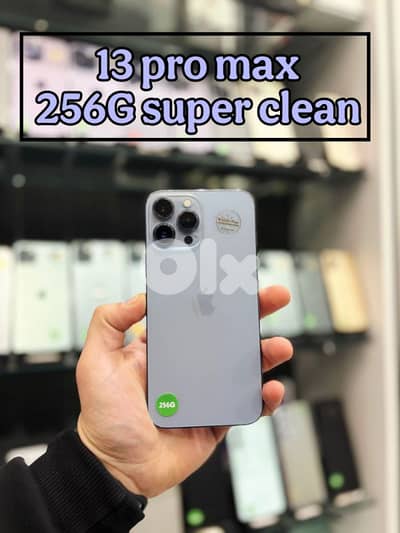13 pro max 256GB