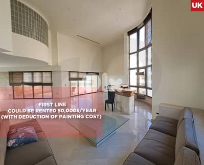 prime location, beirut, ramlet el bayda/رملة البيضاء REF#UK130576