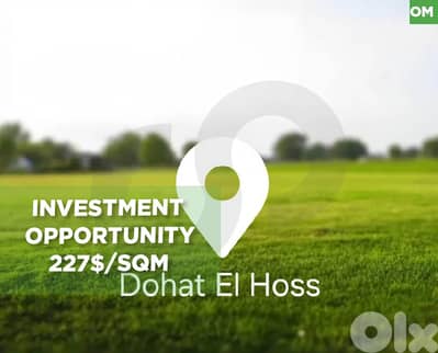 Land for Sale in dawhet el hoss - aley REF#OM123489