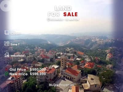 Land For SALE In Roumieh أرض للبيع #GS