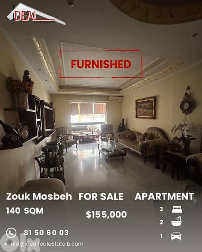 Apartment for sale in Zouk Mosbeh شقة للبيع في زوق مصبح