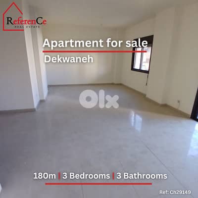 Apartment for sale in Dekwaneh شقة للبيع في الدكوانة