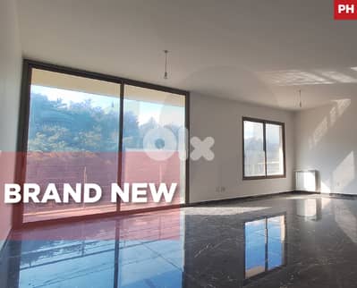 Calm Living in a Green Setting with Panoramic Views REF#PH130588