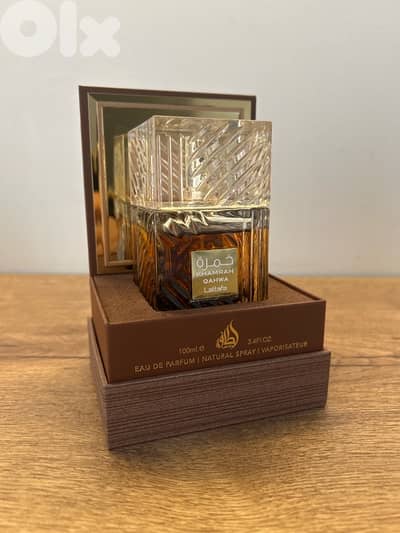 LATTAFA KHAMRAH QAHWA