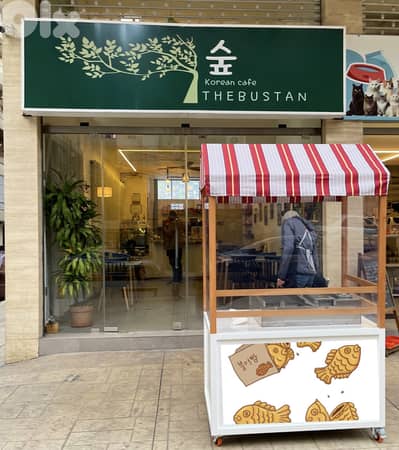 korean style fish bread gas oven with kiosk