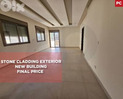 New Building, great deal, Kfardlakos - Zgharta /زغرتا REF#PC130592