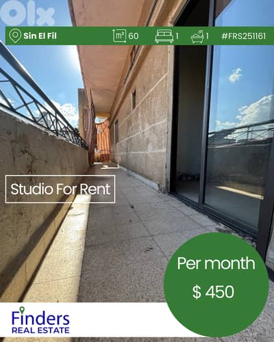 Studio for rent in Sin El Fil !  استوديو للإيجار في سن الفيل