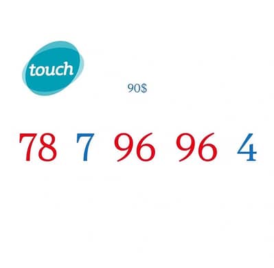 special number all for 90$ we deliver