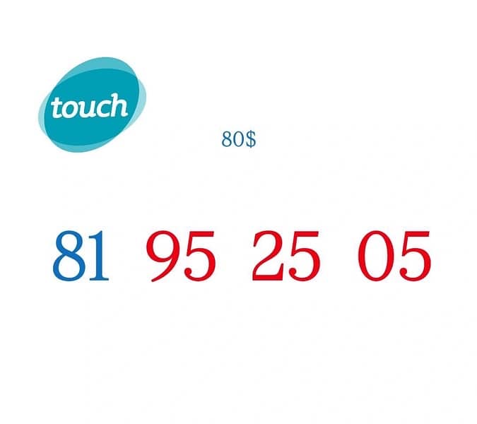 special number all for 90$ we deliver 1