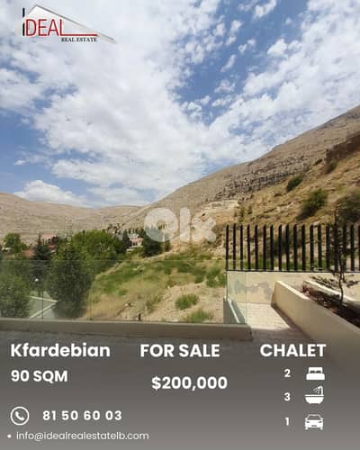 Chalet for sale in Kfardebian شقة للبيع في كفردبيان