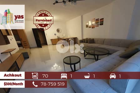 Achkout 70m2 | Furnished | Rent | Prime Location | Well Decorated | KH