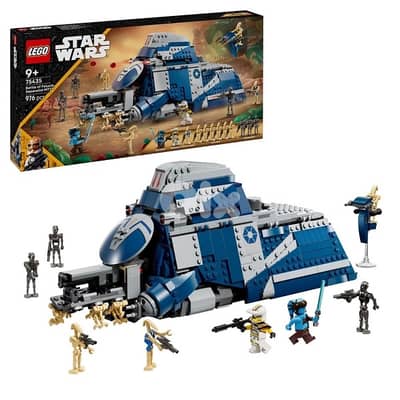 lego star wars MTT