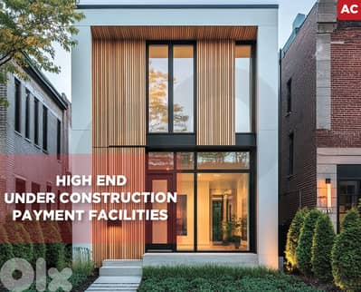 High End / Kfardebian / Tilal el Asal REF#AC130605