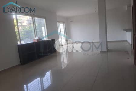 DY3083 - Zouk Mikael Apartment with Garden for Sale!