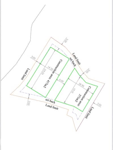 Baabda Hazmieh Backyard 1532m land zone B1.1 50/165 High Investment