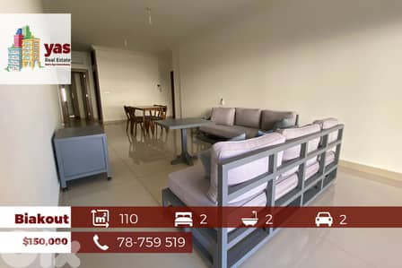 Biakout 110m2 | Sky View | New | Calm Street | PED