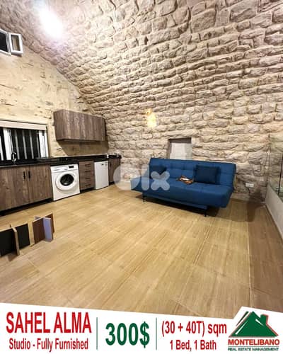 Fully Furnished 30sqm Studio For Rent in Sahel Alma with 40sqm Terrace
