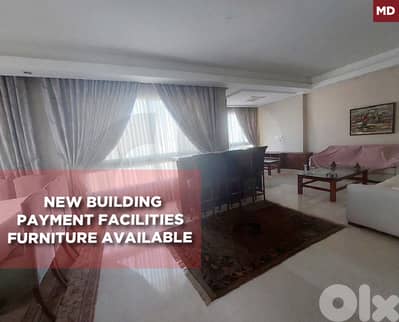 Beirut-Rawche -New Building High Floor Payment Facilities REF#MD130619