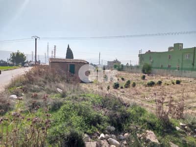 haouch el omara industrial land 3700 sqm zone G near highway Ref#5746