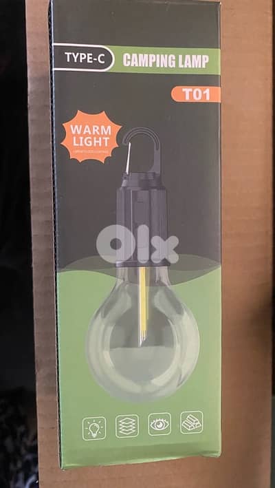 Portable LED camping lights