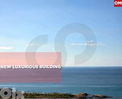 Duplex, Prime location, sea view, aley, khaldeh/ خلدة REF#OM130622