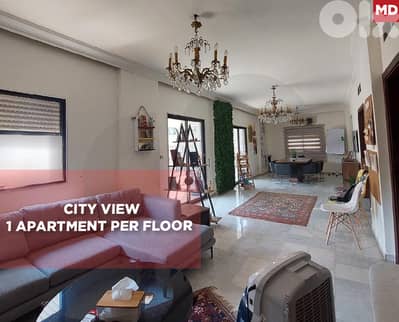 Beirut- Verdun/فردان High Floor Gated Building  REF#MD130624