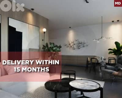 Beirut-Koraytem Payment Facilities High-End Finishing REF#MD130625