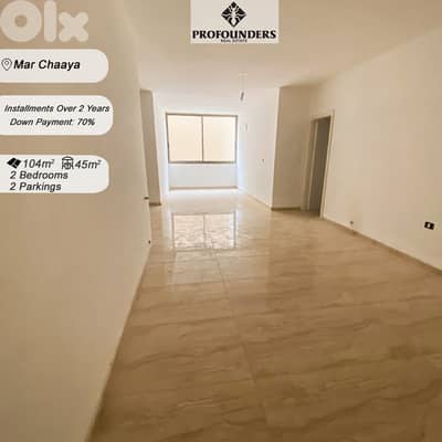 Apartment for sale in Mar Chaaya شقة للبيع في مار شعيا