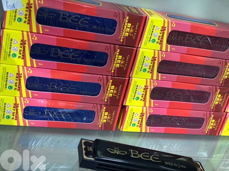 hatmonica هرمونيكا 1