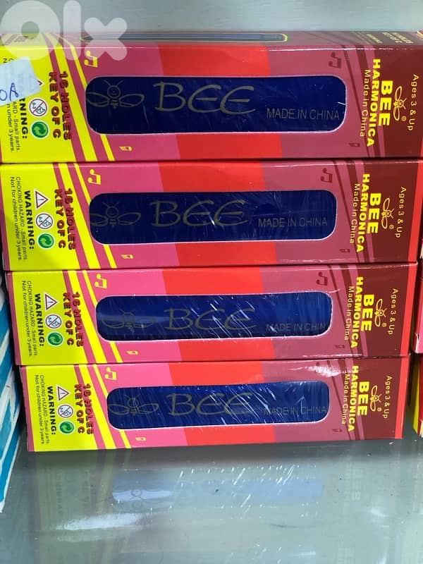 hatmonica هرمونيكا 2