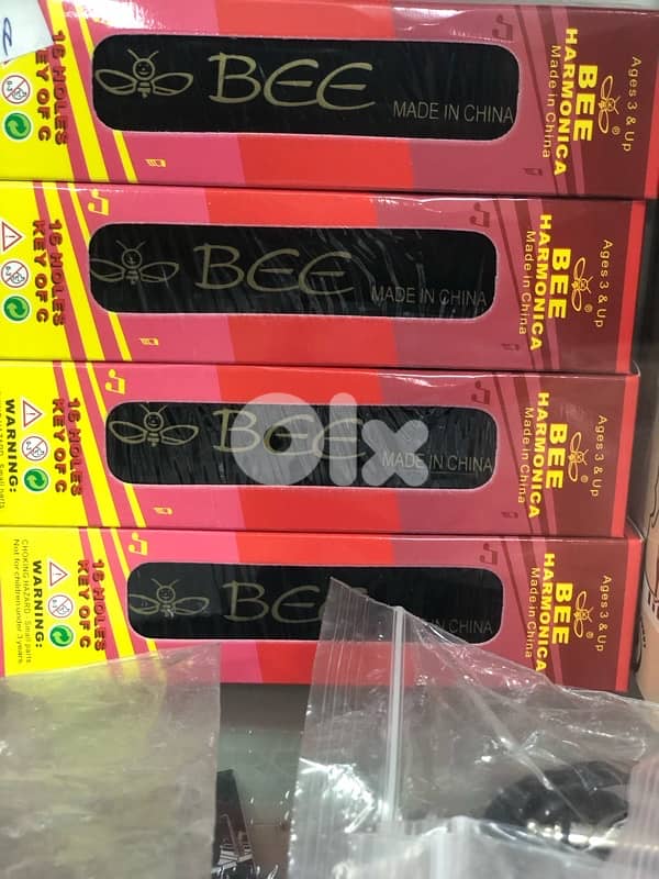 hatmonica هرمونيكا 4