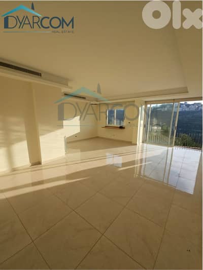 DY3085 - Mansourieh Apartment with Terrace & Garden for Sale!