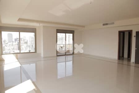 Achrafieh/ Amazing Apartment for Sale -  الأشرفية/ شقة مذهلة  للبيع