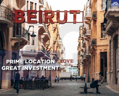 Rare Investment Opportunity  - Prime Downtown Location REF#JO130634