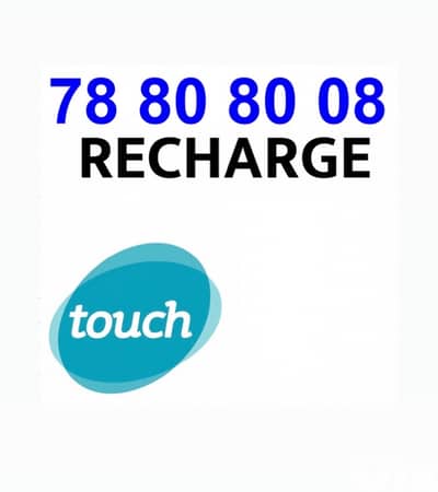 Touch recharge