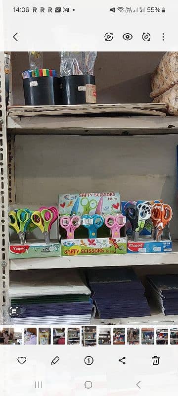 Stationery stock liquidation 1