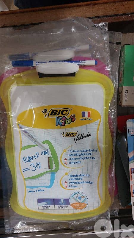 Stationery stock liquidation 2