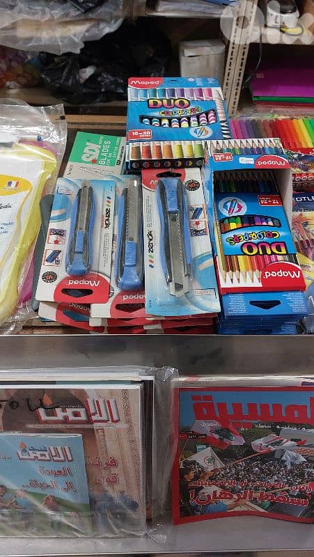 Stationery stock liquidation 11