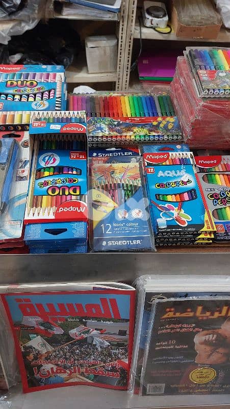 Stationery stock liquidation 16