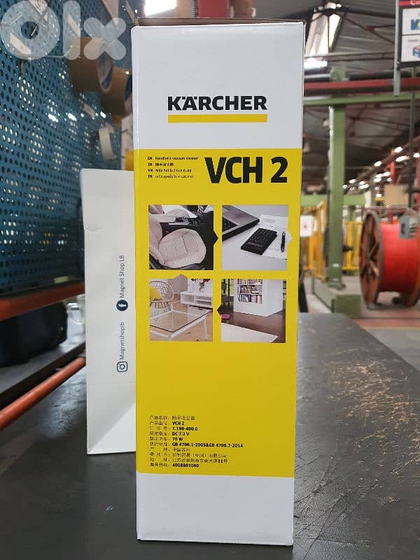 Kärcher VCH 2 1