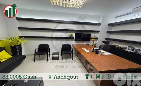 Apartment for sale in Aachqout with open mountain view !!