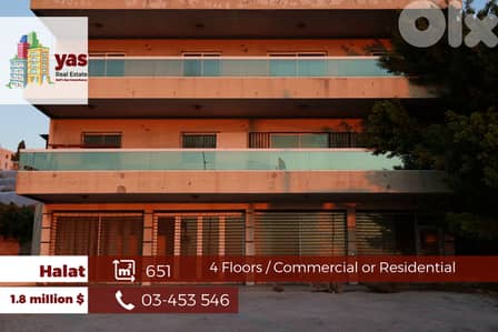 Halat 651m2 | 4 Floors Building | Residential/Commercial | Main Road|A