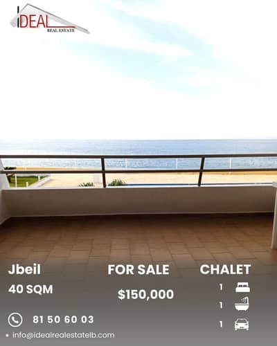 Chalet for sale in Jbeil شاليه للبيع في جبيل