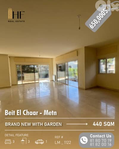 Apartment for Sale – Beit El Chaar - شقة فاخرة للبيع – بيت الشعار