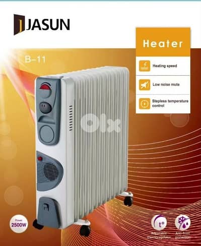 oil filled electric heater دفاية زيت كهرباء