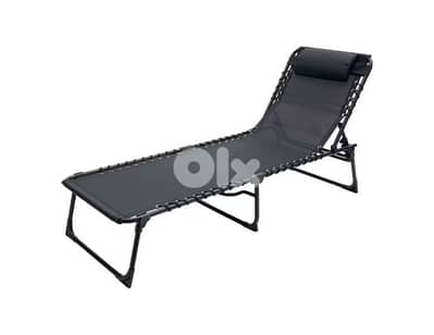 belavi folding lounge chair 190cm